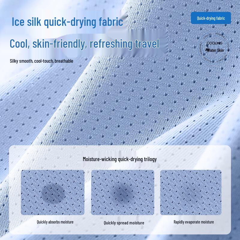 MINISO Men's Quick-Dry Ice Silk Mesh T-Shirt