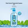 FENGHUA Classic Plant Invigorating Shampoo