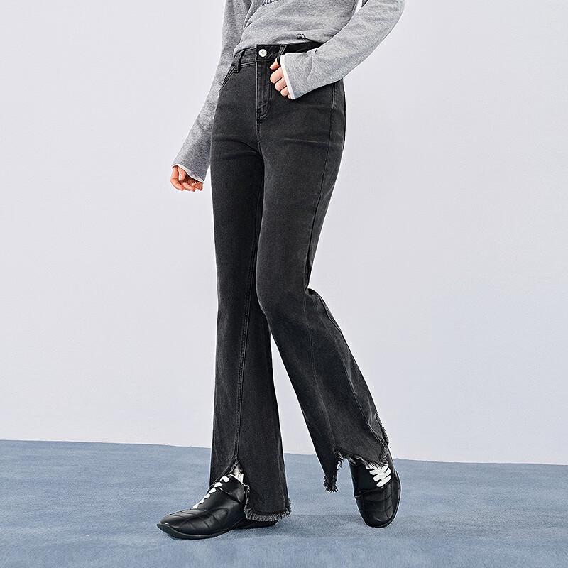 Le Tine High-Waist Slim-Fit Flared Jeans