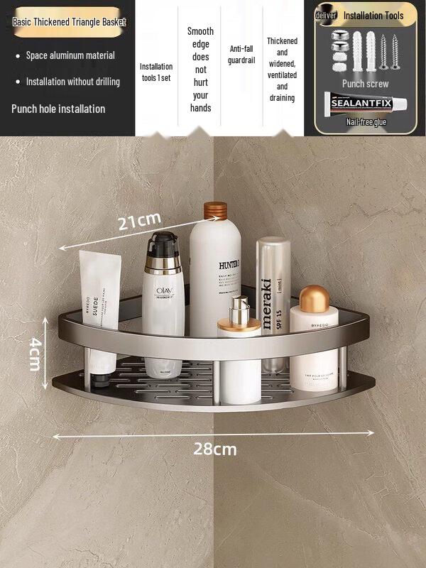 

Алюминиевая полка для ванной Gun Grey без сверления