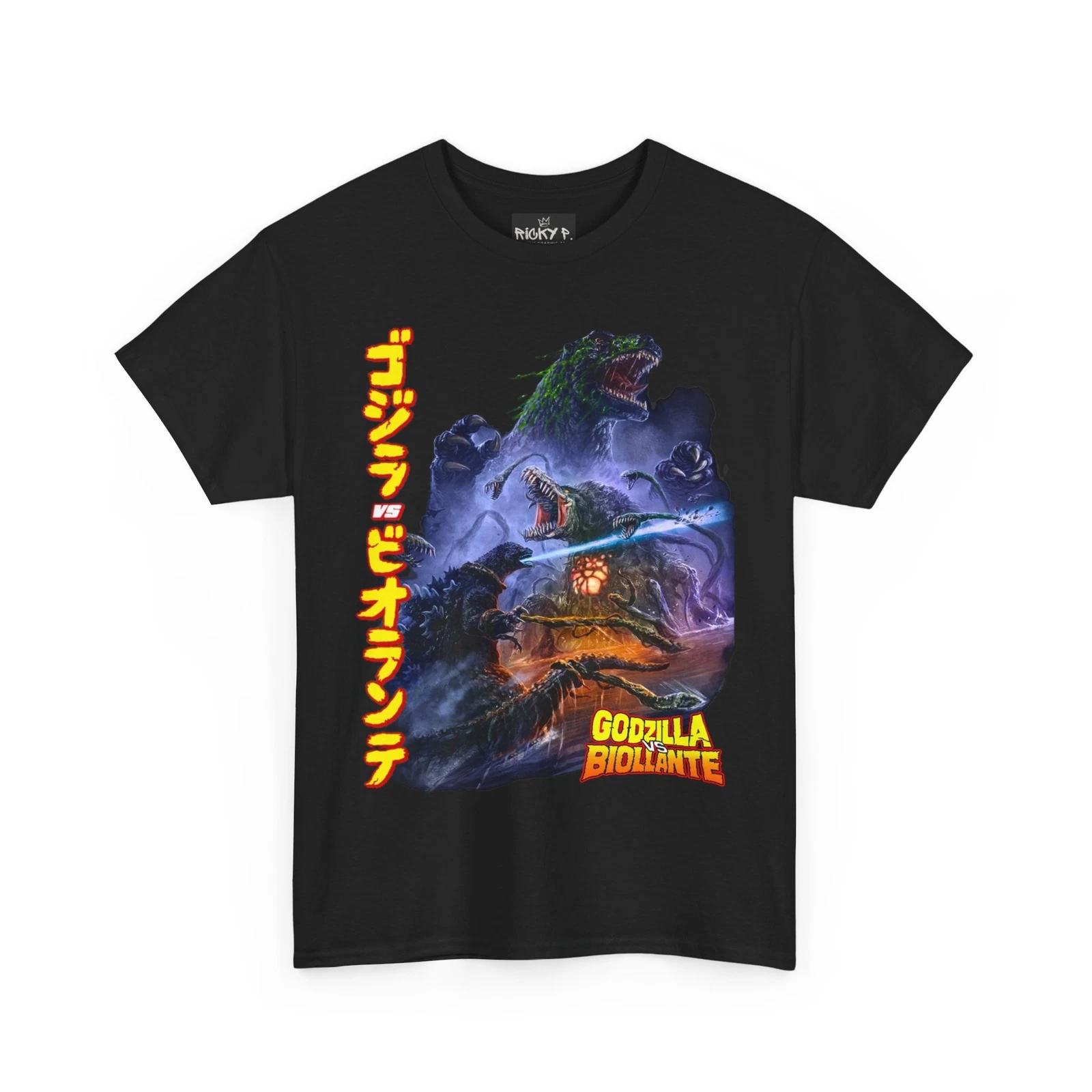 GODZILLA VS. BIOLLANTE. T Shirt Unisex Heavy Cotton Tee M