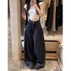 Plus Size Trendy High Waist Wide Leg Denim Pants for Women