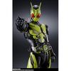 Bandai Metal Build Kamen Rider Zero One [painted Action Figure 210mm]