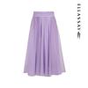 ELLASSAY Lightweight Misty Mesh A-line Skirt