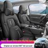 Haval Big Dog 2nd Gen Seat Cushion: Wear-Resistant, Breathable, Leather, Full Coverage, Universal Fit, Four Seasons.