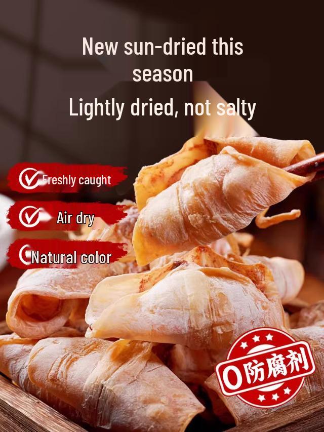 Mustard Yuka Hand-Torn Grilled Squid Jerky - Ready-to-Eat North Sea Squid Strips Snack