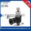 JSC3 Throttle Valve Connectors (M3A, M3B, M5A, M5B) by Japan PISC - Genuine