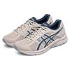 Asics Gel-Contend 4 Mesh Comfortable Versatile Fabric Synthetic Leather Shock Absorbing Breathable Low-Top Casual Running Shoes Men sneaker T8D4Q-250
