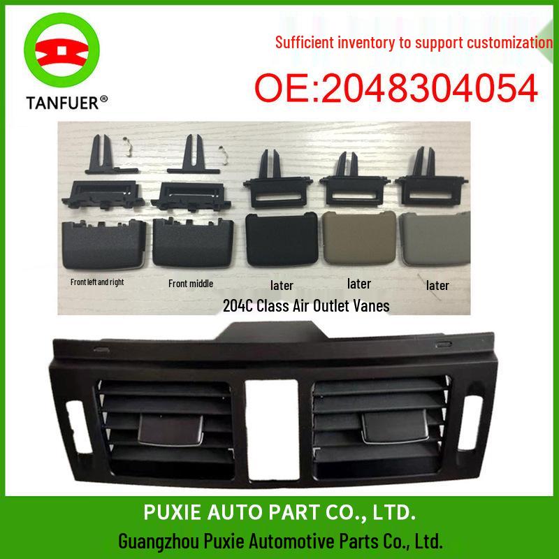 

Mercedes-Benz W204 Air Conditioning Vent Grille (Part 2048304054) Tanfuer