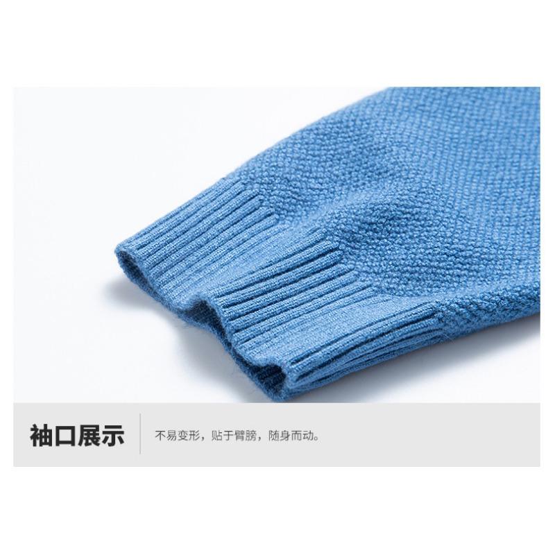 Korean Style Solid Color Long Sleeve Knit Cardigan Sweater For Young Men