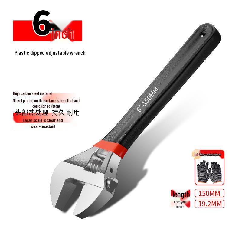 Heavy-Duty Adjustable Wrench Set: Large Opening & Multifunctional Small Wrenches
