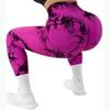 Bezešvé legíny na jógu s vysokým pasem a batikou - Zeštíhlující, design broskvového pozadí, vysoká elasticita, trendy fitness kalhoty.