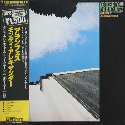 LP Record MONTY ALEXANDER  Concerto Daranjuez ULS6051P MPS 1982 Japan Jazz Used