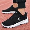Popular youth sports running shoes male and female students non-slip versatile casual shoes winter velvet cotton men's shoes