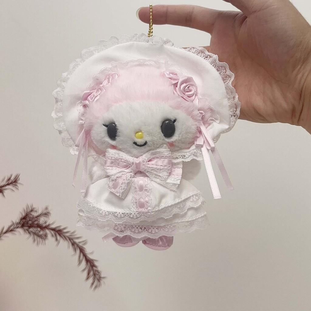 Melody Lace Bride Plush Keychain With Super Soft Short Plush For Girls Gift