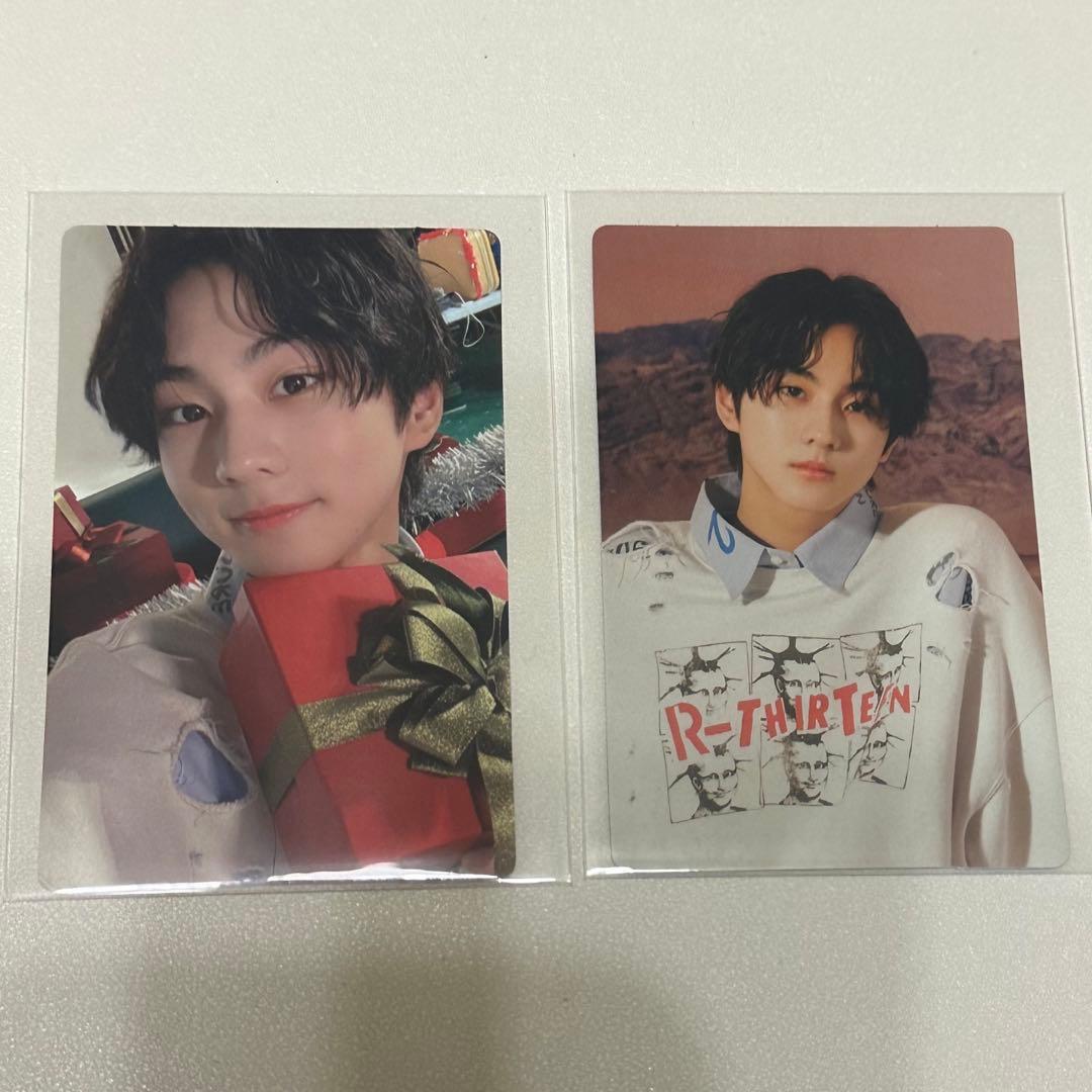 

[USED] enhypen jungwon holicole