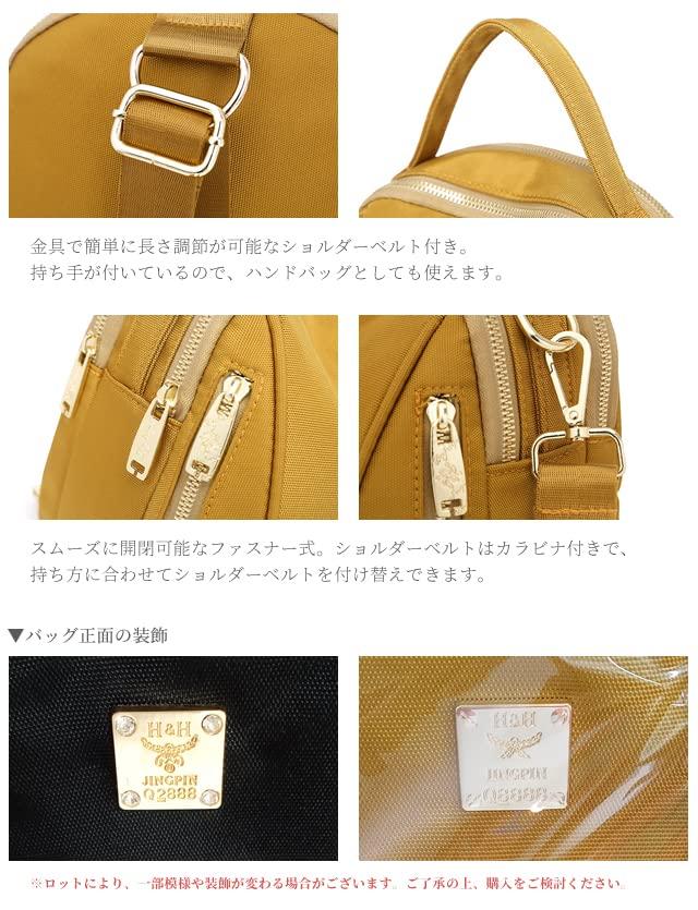 Suitcase Company GPT Mini Backpack for Stylish and with Shoulder Zipper and Mustard Women, 3-Way, Cute, Strap, Gusset, closure, Handbag/Shoulder