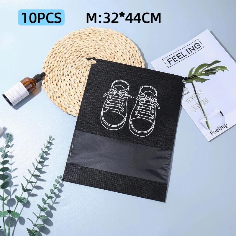 Non-Woven Shoes Bag Waterproof Dustproof Travel Bag Portable Drawstring Bag For Shoes Storage