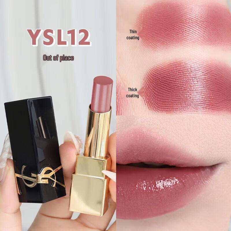 SLEK PRO Black Gold Square Tube Moisturizing Glaze Lipstick