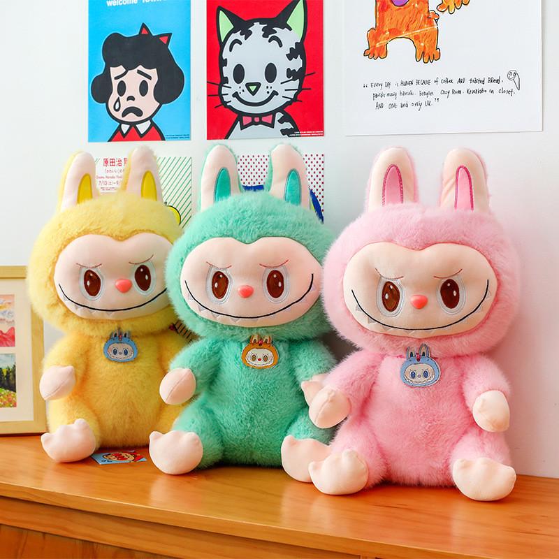 Plush Toy Cute Cartoon Rabbit Stuffed Doll Home Decoration Kids Gift