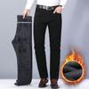 Winter Black Men's Elastic Padded Jeans Men Thickened Loose Straight Warm with Flannel Men's Trousers Autumn and Winter Models
