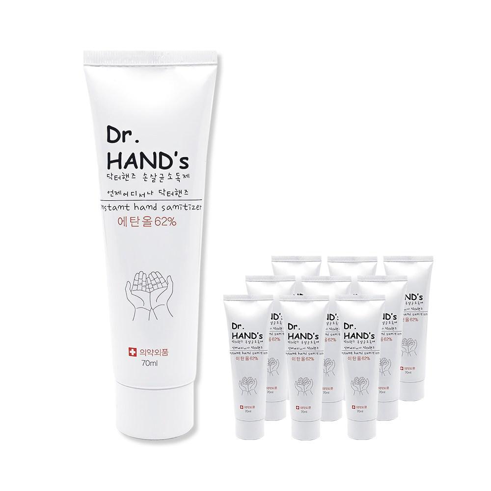 DR. Hände Desinfektionsmittel, 70ml, 10 Stück