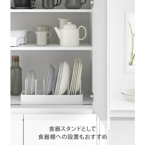 Yamazaki Tower Under-Sink Adjustable Pot Lid & Pan Storage Stand, W40, White, W40 X D14.1 X H14cm, with Sliding Divider Bar, Model 1361