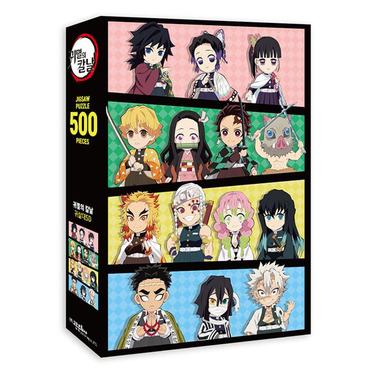 500 Piece Jigsaw Puzzle - Demon Slayer SD, popular Korean puzzle