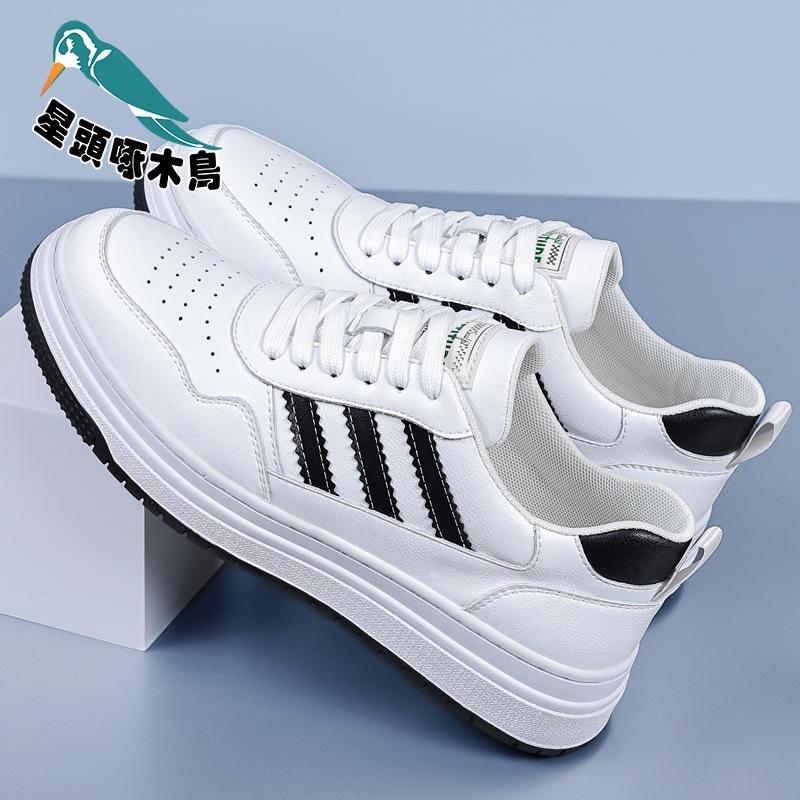 Low-top board shoes sports leisure lightweight breathable little white shoes men's shoes autumn spring shoes