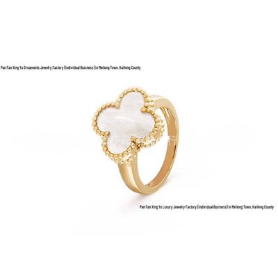 Gold-Plated Copper Four-Leaf Clover Ring with Diamond - Durable, High-Quality Design