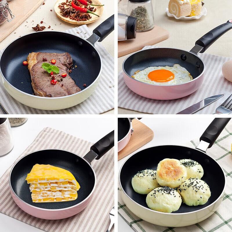 Supor Non-Stick Mini Frying Pan