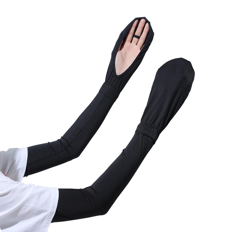 Lilang Women s Summer Sun Protection Cooling Arm Sleeves One Size