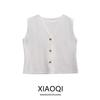 Fashion Wind 2024 New Fall Women's Clothing Stylish Easiest for Match V Neck Knitted Vest 1231948001