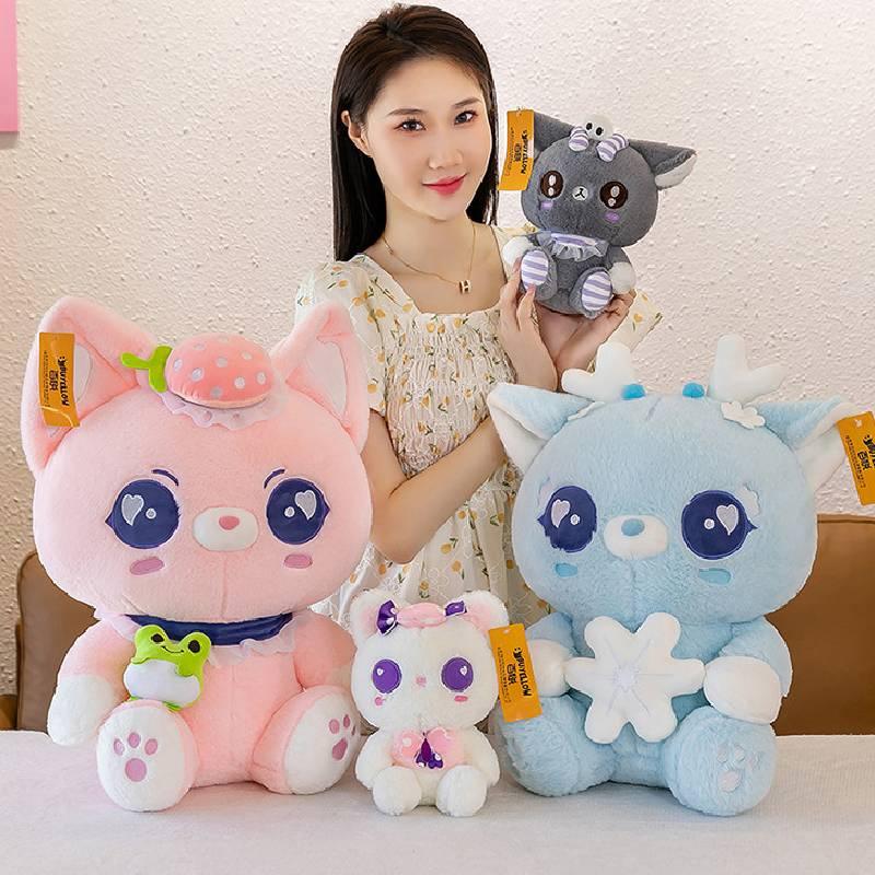 Cute Cartoon Plush Animal Doll For Girls With Soft Pp Cotton Filling