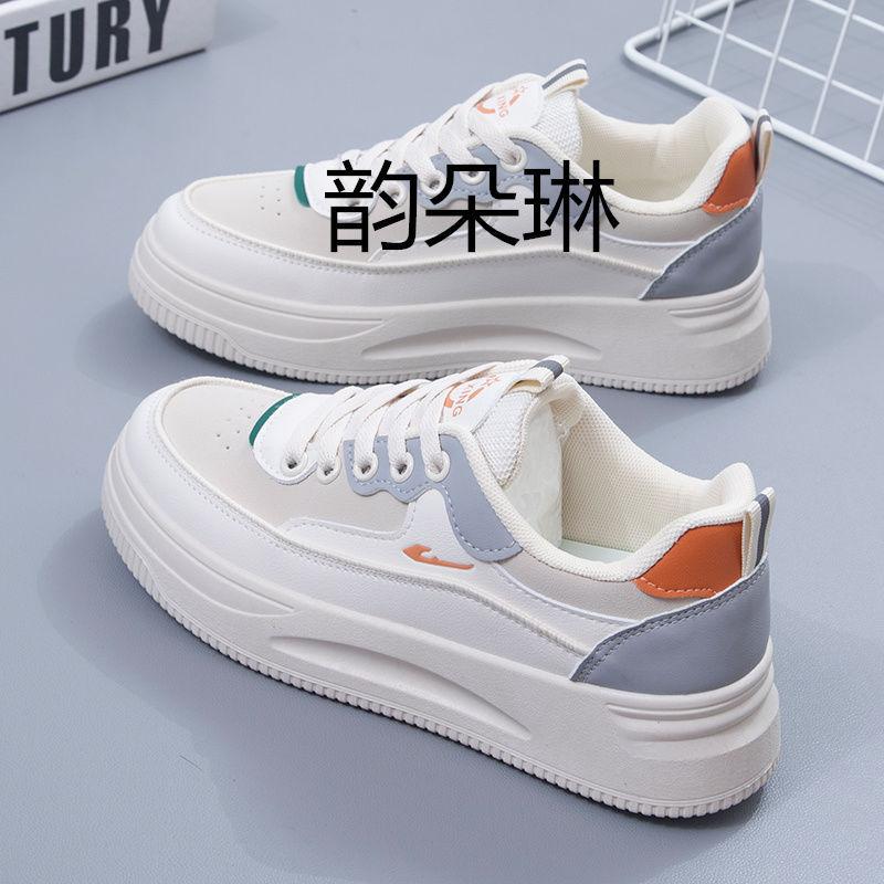 2025 autumn new little white shoes women's shoes versatile popular board shoes breathable thick-soled mesh student sports shoes