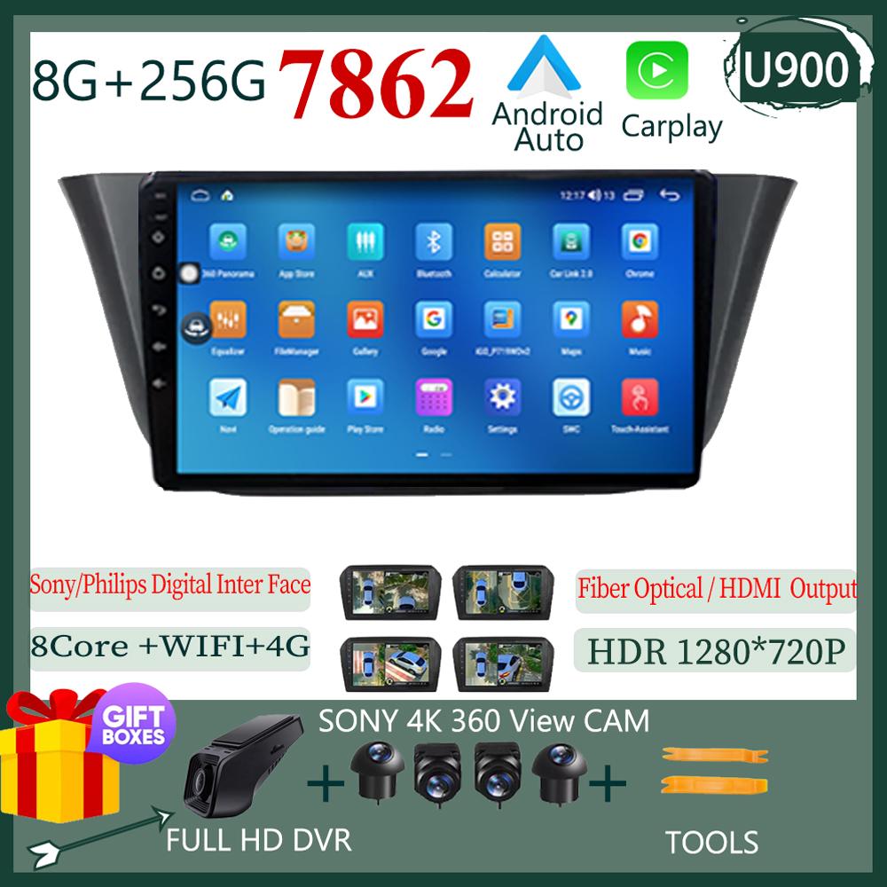 Android For Iveco Daily 2014 2015 2016 2017 + Car Radio Multimedia Video Player Navigation Stereo GPS Touch Screen No 2Din 2 Din