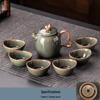 Zhishi Secret Color Ge Kiln Light Luxury Tea Set