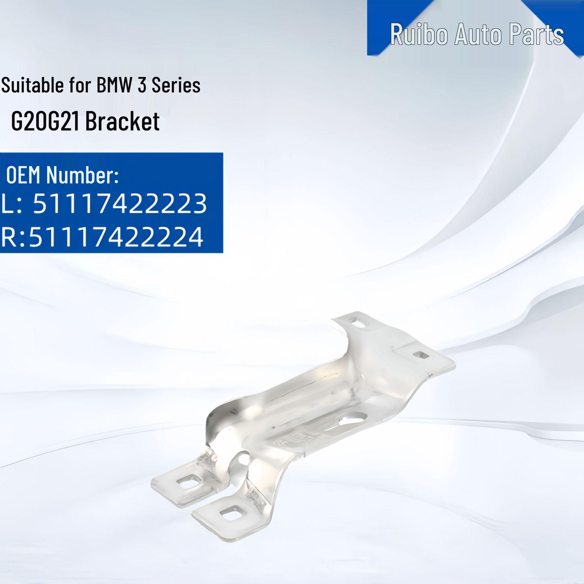 BMW 3 Series G20/G21 Bracket 51117422223/51117422224 Set of components