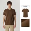 Northland Men's Breathable Hiking Short Sleeve T-Shirt
