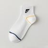 5 Pairs of Men's Summer Thin Antiodorant 7a Antibacterial Cotton Breathable Socks