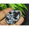 26X38X05MM Naural Snowflake Obsidian Oval Cabochon Loose Gemstone 43Cts. SK-3766