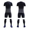 Adult Kids Soccer Jerseys Set South Cap Tsubasa Training Match Uniforms Sportswear