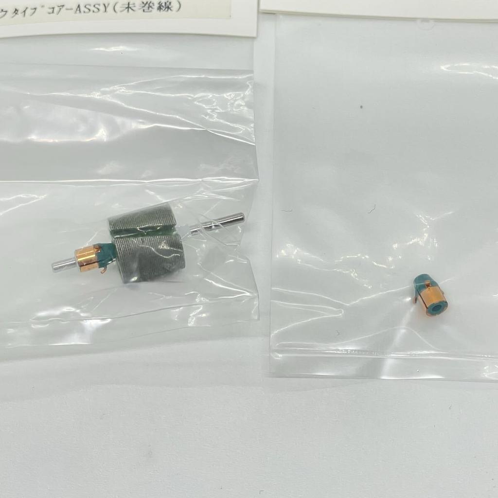 Mini 4WD Motor Rotor 12mm Skew Type Spare Commutator Set Fence Car Super Power [Rare] &