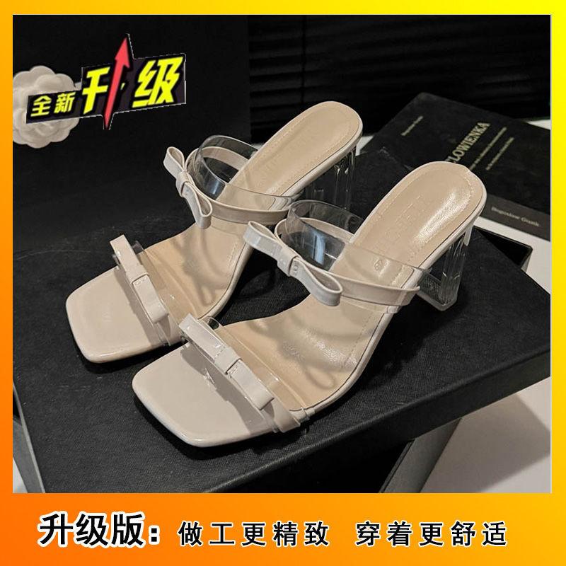 Fashion Versatile Skirt Square Root Cool Slippers French High-end Bow One-word Slippers Women's 2025 Autumn New Models