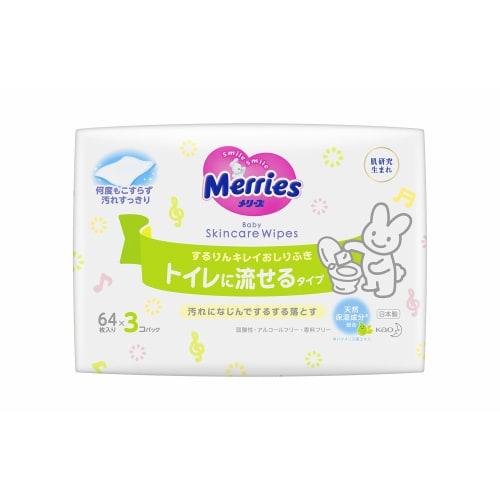 [Flushable Baby Wipes] Mary's Surin Kirei (flushable In the Toilet) 64 Sheets X 3 Packs