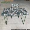 JINWANFU Outdoor Portable Folding Table & Chair Sets