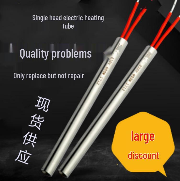 Einseitig beheiztes elektrisches Heizelement, 220V/380V, Anpassbar für BBQ-Öfen und Formenheizung.