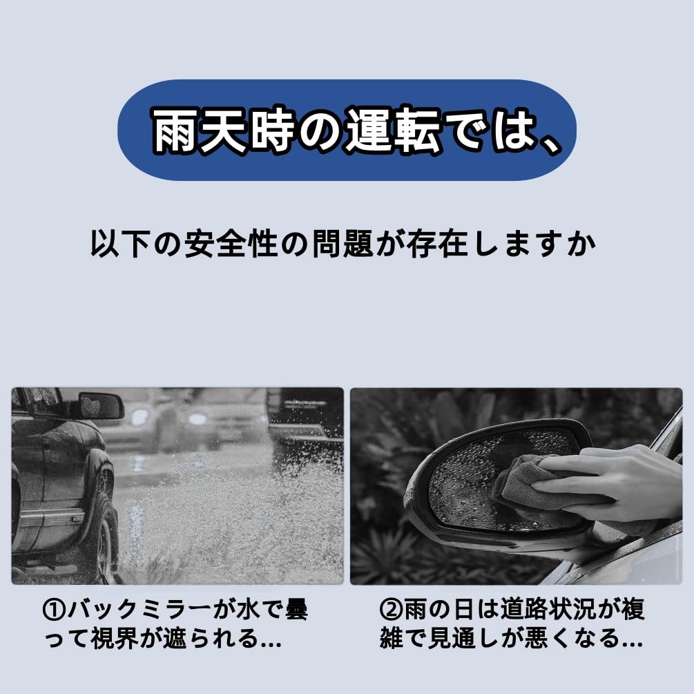 RAV4 Compatible Door Mirror Visor for Cars, Rain Protection, Side Mirror Visor, for RAV4