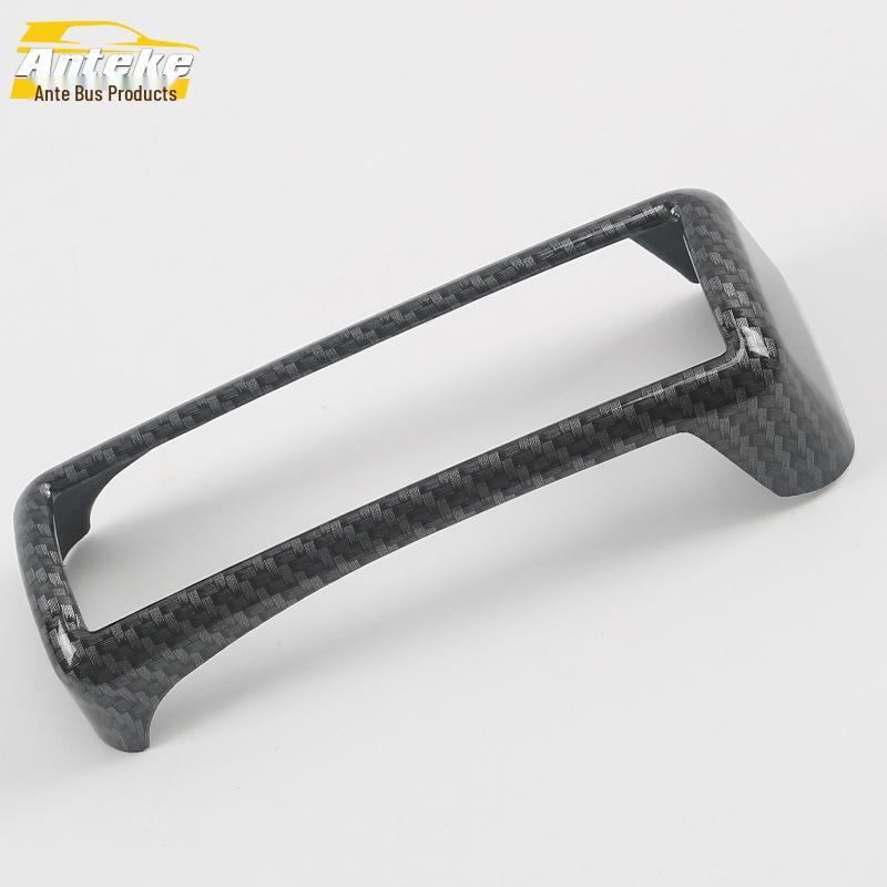 17 VV7 Front Emblem Decorative Frame & Center Console Electroplated Logo Sequins