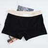 Women Underpants Slim Fit Solid Color Elastic Waistband Cotton Crotch Mid Waist Good Breathability Lady Boxers Female Daily Underwear